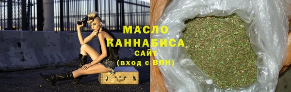 марки lsd Богородицк