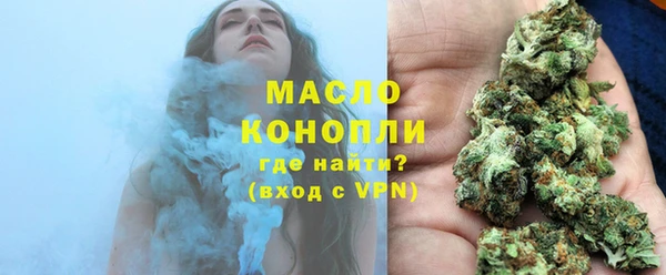 марки lsd Богородицк