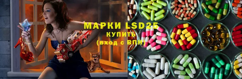 продажа наркотиков  Железногорск-Илимский  LSD-25 экстази ecstasy 