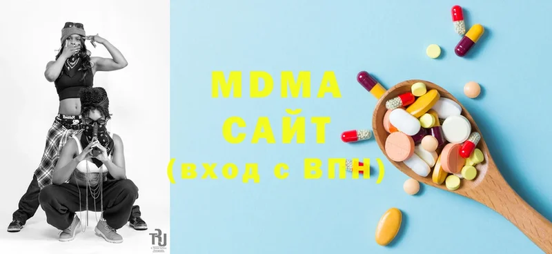 MDMA Molly  Железногорск-Илимский 